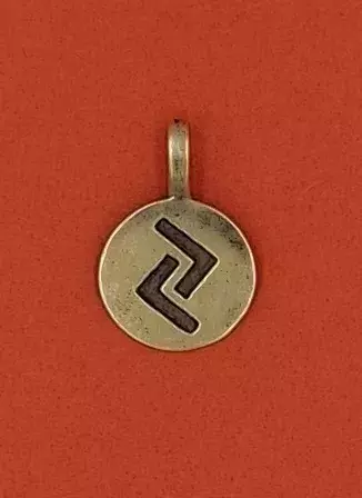 Zdjęcie produktu Runa Jera